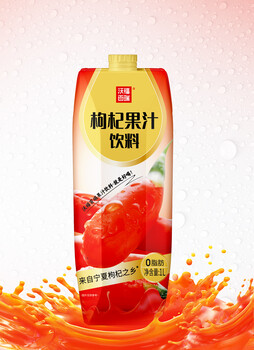 沃福百瑞枸杞果汁飲品配料干凈健康暢飲