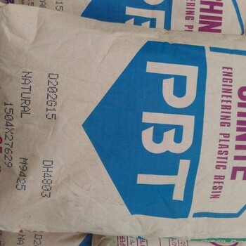 新光PBT臺(tái)灣授權(quán)新光總代理商