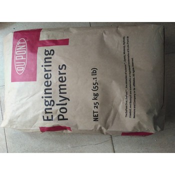 Zytel70G33L杜邦PA66(中國尼龍官網)