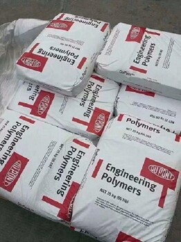 Zytel70G33L杜邦PA66(中國尼龍官網)