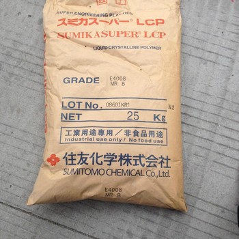 日本住友LCP官網(wǎng)銷售(代理商)
