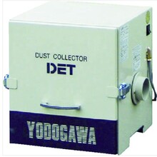 YODOGAWADENKI淀川電機集塵機DET200A-220V圖片