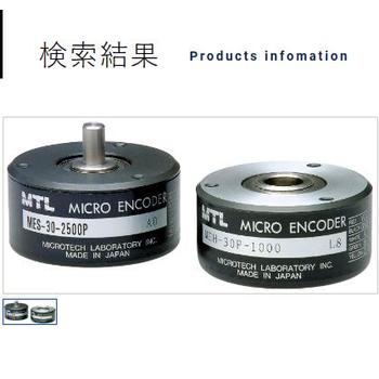 MTL編碼器MEH-30-9000PE