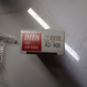 MWL日本溶研帶計時器、截頭圓錐形用鎢研磨機(jī)MT-10DX