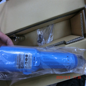 ESCO喜一品牌軸承插入工具組EA510Z
