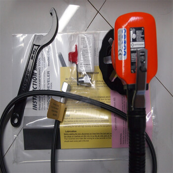 FUJII-DENKO藤井電工腰帶型墜落制止用器具TB-RN-590-Y-M-BP黃色