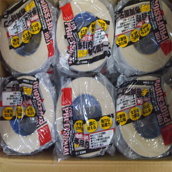 SLIONTEC獅力昂養護用素樹脂膠帶綠色344890-GR-00-50X50