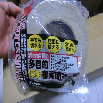 CHUO中央精機(jī)直線滑臺(tái)滑軌LS-112