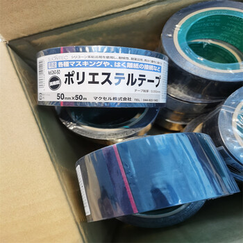 SLIONTEC獅力昂養護用素樹脂膠帶綠色344890-GR-00-50X50