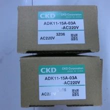 CKD喜開理品牌電磁閥AD11-20A-M2H-DC24V