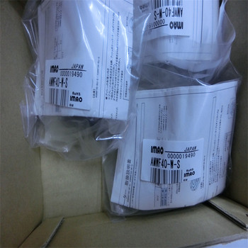 日本技研ACE-GIKEN點膠機密封圈UPH631638S鄭州平山銷售