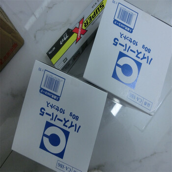 鄭州平山銷售TRUSCO中山吹塵槍MAG-22S