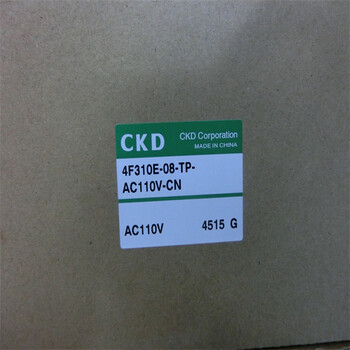 CKD喜开理品牌电磁阀4F310E-08-TP-AC110V-CN