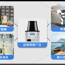 穆柯MILS-F10测量型激光雷达激光测距雷达