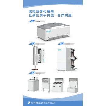 自动化智能打磨抛光去毛刺砂带机六维力控系统柔性打磨机