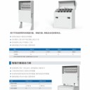 機(jī)器人打磨工作站自動(dòng)換刀電主軸智能打磨換刀庫