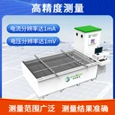 光伏組件便攜式iv測(cè)試儀