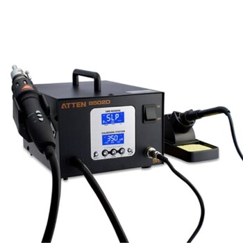 ATTEN安泰信AT8502D二合一熱風(fēng)拆焊臺(tái)電焊臺(tái)