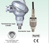 日本NSK长野计器KH15-J74压力变送器