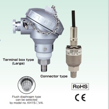 日本NSK长野计器KH15-J74压力变送器