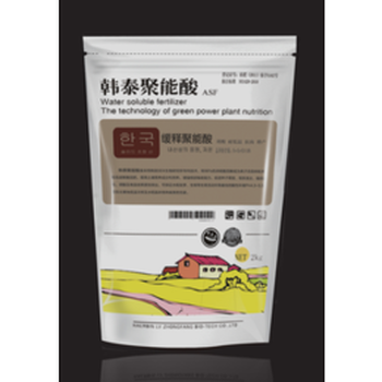 韓泰聚能酸