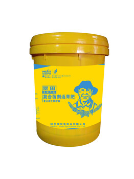 翠田復合菌劑返青肥