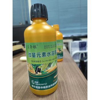 喜奪糧微量元素水溶肥