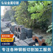 上海鋼板按圖切割特厚鋼板按圖切割-中厚板零割下料