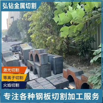 許昌特厚鋼板切割-中厚板切割建筑橋梁工程就近發(fā)貨