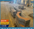 芜湖容器板切割-钢板零割轴承座船舶行业用包工包料