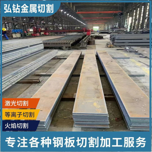 温州Q345B钢板加工-容器板零割牌坊件建筑桥梁工程就近发货