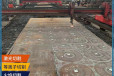 枣庄Q345B钢板切割-钢板零割轴承座数控加工