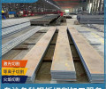 徐州锰板切割-A3钢板加工工业化工用送货上门