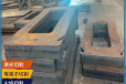 郑州超厚钢板切割-容器板按图零割耐腐蚀耐磨持久