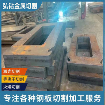 郑州Q235B钢板加工-容器板零割轴承座品质