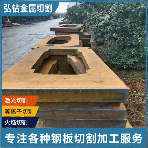徐州Q345B钢板加工-容器板按图零割建筑桥梁工程就近发货