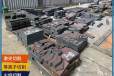 济南Q235B钢板加工-容器板零割牌坊件快速发货