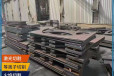济南超厚钢板切割-容器板零割轴承座品质