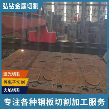 徐州45#钢板切割-容器板零割船舶行业用包工包料