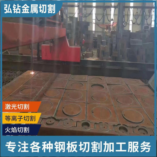 滨州容器板切割-A3钢板切割机械设备用支持定制