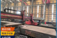 亳州45#钢板加工-中厚板切割机械设备用支持定制