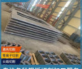 济南Q235B钢板切割-A3钢板加工快速发货