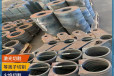 威海45#钢板加工-钢板切割轴承座品质