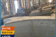 亳州Q235B钢板加工-钢板数控加工建筑桥梁工程就近发货