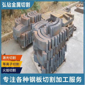 杭州容器板切割异型件-Q345B钢板加工货源充足