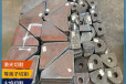 亳州A3钢板切割-钢板切割轴承座品质