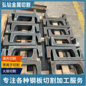 杭州容器板数控加工-45#钢板切割船舶行业用包工包料