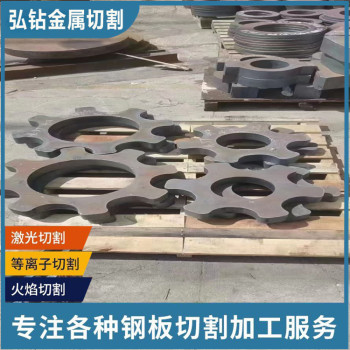 上海容器板零割轴承座-钢板切割大量库存