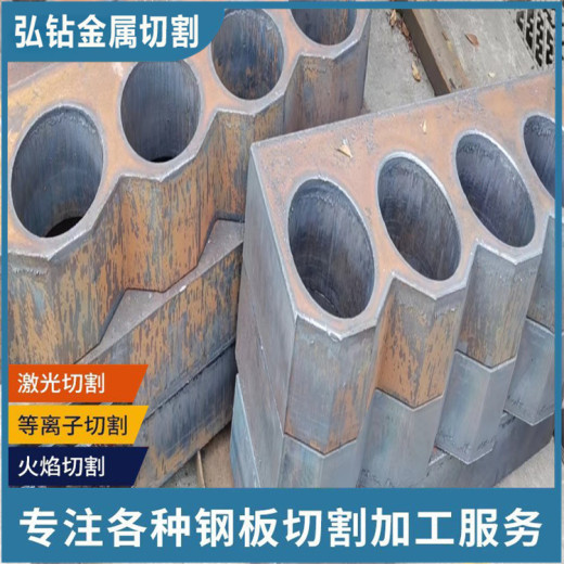 扬州钢板切割-容器板数控加工耐腐蚀耐磨持久