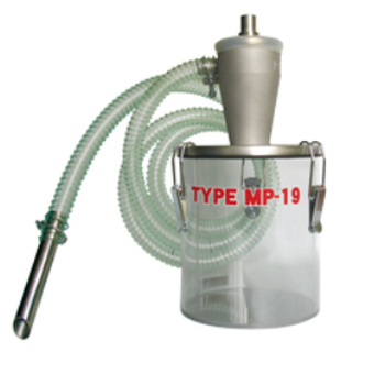 OSAWA大澤小型集塵機MP-19帶旋風(fēng)分離器